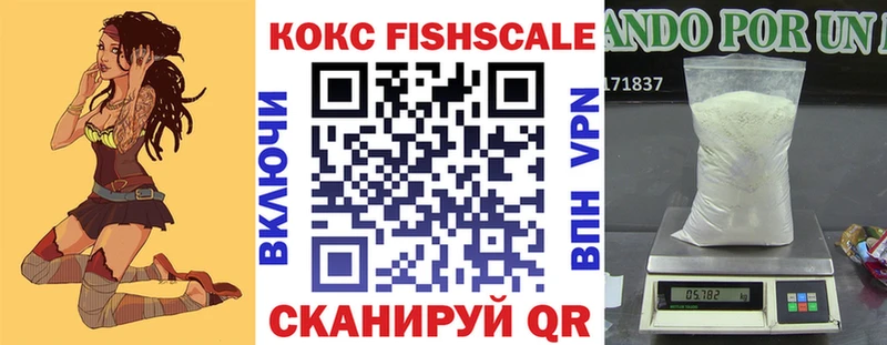 COCAIN 99%  дарнет шоп  Усинск 