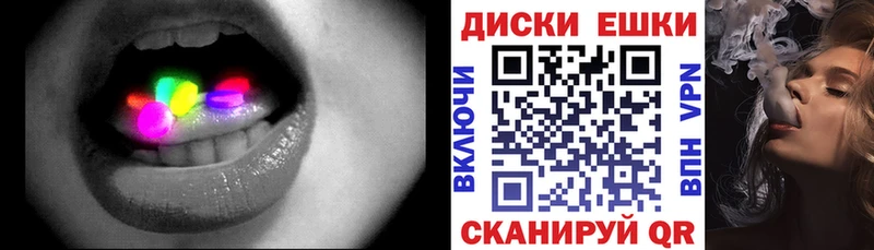Экстази Дубай  Усинск 