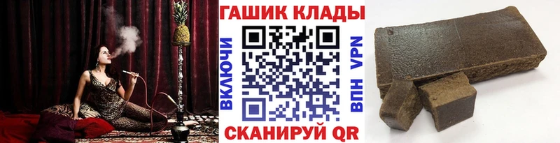 ГАШ AMNESIA HAZE  Усинск 