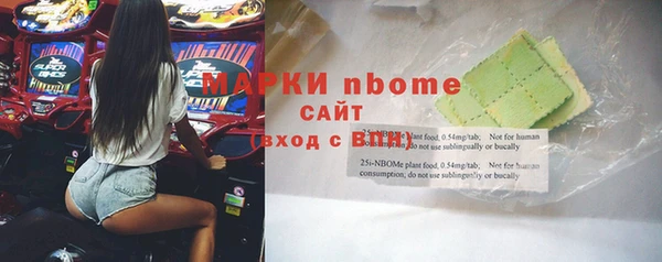 бутик Балабаново