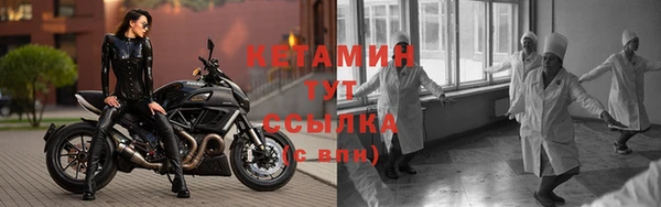 наркотики Балахна