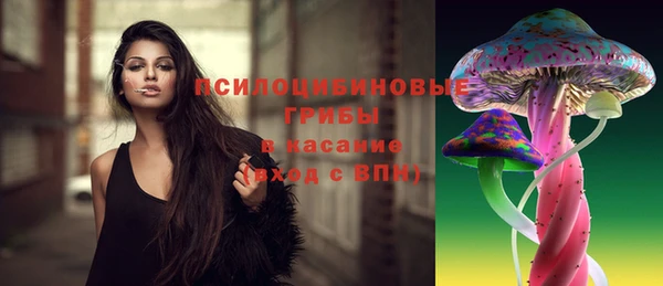 наркотики Балахна