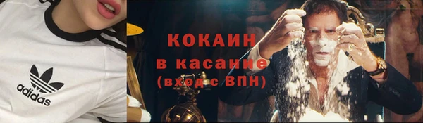 бутик Балабаново