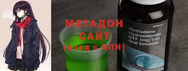 наркотики Балахна