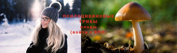 бутик Балабаново