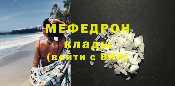 гидропоника Струнино