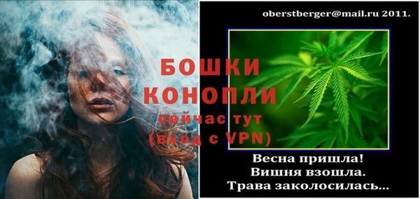 альфа пвп VHQ Баксан