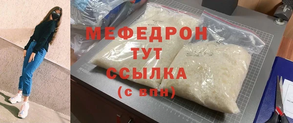 мяу мяу мука Алзамай