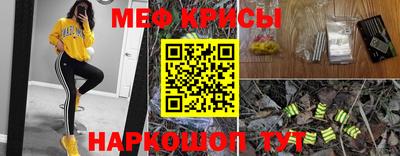 сатива Заволжье