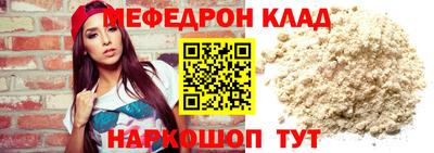 сатива Заволжье