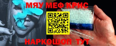 сатива Заволжье