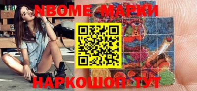 меф Жуковский