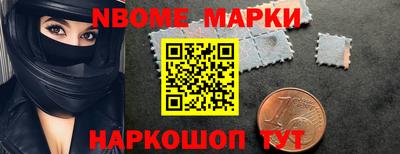 меф Жуковский