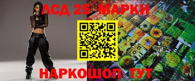 меф Жуковский