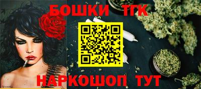 стафф Заводоуковск