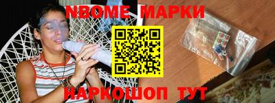 сатива Заволжье