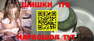 сатива Заволжье