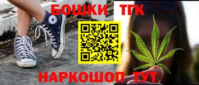 меф Жуковский
