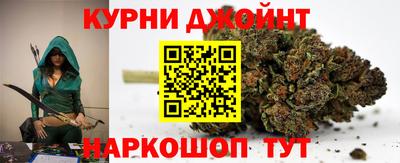стафф Заводоуковск