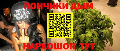 стафф Заводоуковск