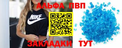 сатива Заволжье