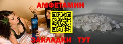 меф Жуковский