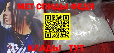 сатива Заволжье