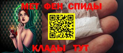 стафф Заводоуковск
