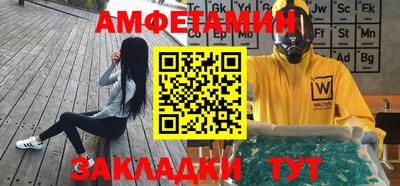 меф Жуковский