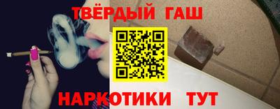 сатива Заволжье