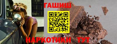 меф Жуковский