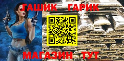 меф Жуковский