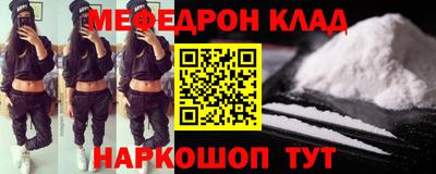 сатива Заволжье