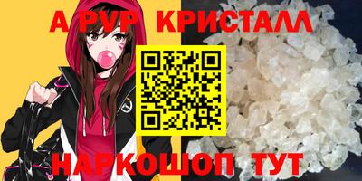 сатива Заволжье