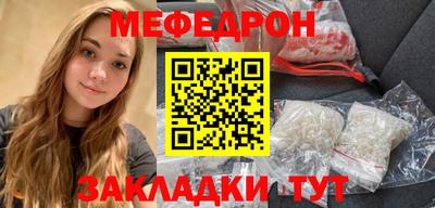 сатива Заволжье