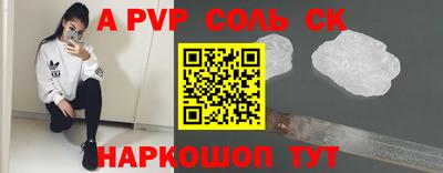 меф Жуковский