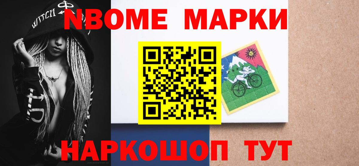 ЛСД экстази ecstasy Усинск