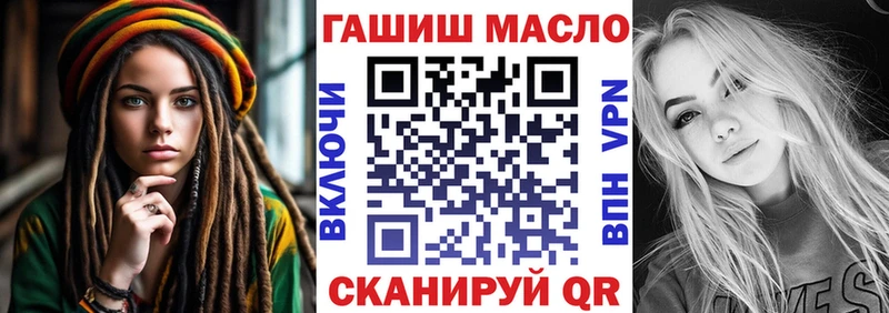 Дистиллят ТГК Wax  Усинск 